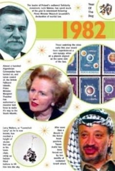 Arabesque Distribution The Time Of Your Life - 1982 [UK IMPORT]