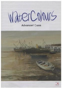 Quantum Leap Watercolours - Advanced Class [UK IMPORT]