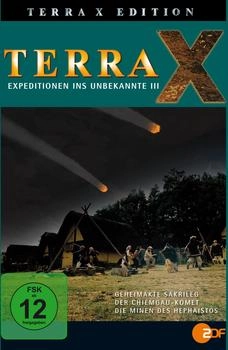 UFA Terra X - Expeditionen ins Unbekannte III