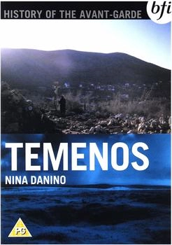 BFI Temenos [UK IMPORT]