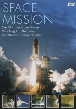 Delta Music Space Missions (NTSC)
