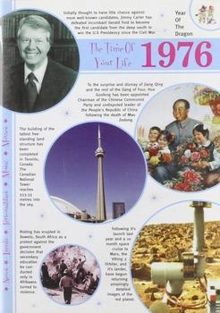 Arabesque Distribution The Time Of Your Life - 1966 [UK IMPORT]