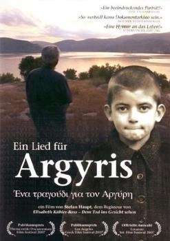 Salzgeber & Co. Ein Lied für Argyris