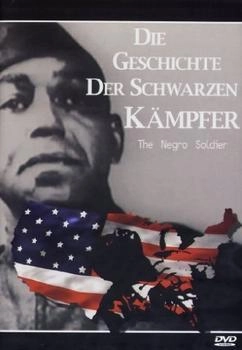 KSM Die Geschichte deren Kämpfer