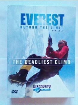 Pinnacle Vision Everest 2 - Deadliest Climb [UK IMPORT]