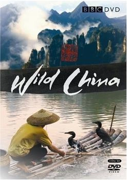 2 entertain Wild China [UK IMPORT]