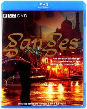 2 entertain Ganges [Blu-ray] [UK IMPORT]