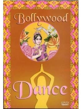 Power Station Bollywood Dance