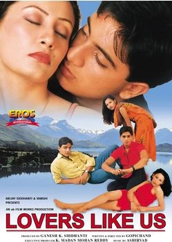 Eros International Lovers Like Us [UK IMPORT]