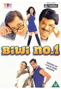 Tip Top Video Biwi No. 1 [UK IMPORT]