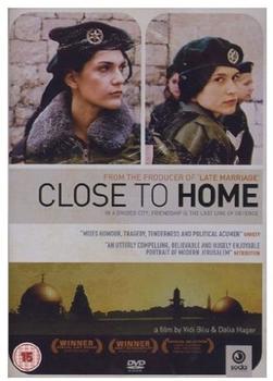 Soda Pictures Close To Home [UK IMPORT]