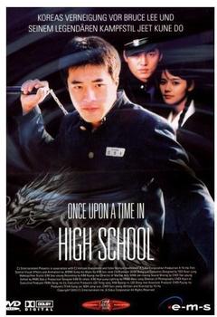 EMS Once upon a time in High School