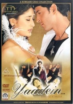 Tip Top Video Yaadein [UK IMPORT]