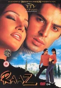 Tip Top Video Raaz [UK IMPORT]