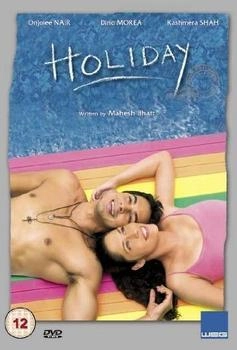 FremantleMedia Holiday [UK IMPORT]