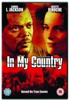 Sony Pictures In My Country [UK IMPORT]