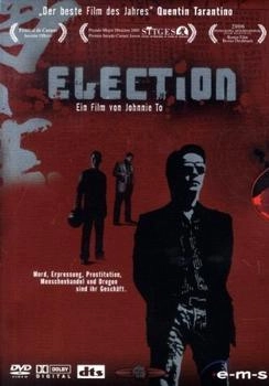 EMS Election
