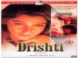 Spark Drishti [UK IMPORT]