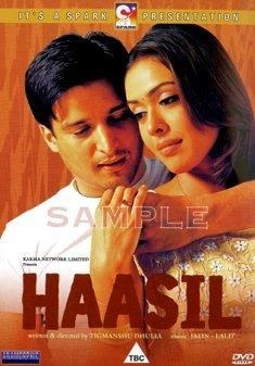 Spark Haasil [UK IMPORT]