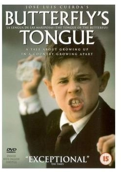 Metrodome Butterfly Tongue [UK IMPORT]