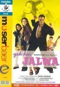 Spark Yeh Hai Jalwa [UK IMPORT]