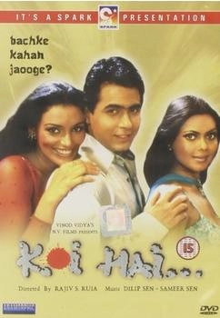 Spark Koi Hai [UK IMPORT]
