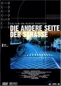 EMS Die andere Seite der Straße