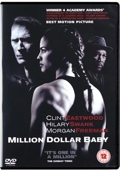 Entertainment in Video Million Dollar Baby [UK IMPORT]