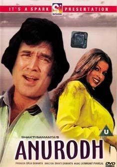 Spark Kati Patang [UK IMPORT]