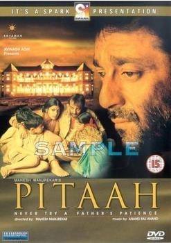 Spark Pitaah [UK IMPORT]