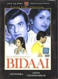 Yash Raj Films Biddai [UK IMPORT]