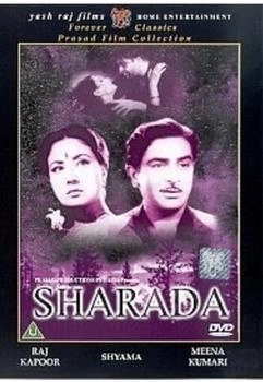 Yash Raj Films Sharada [UK IMPORT]
