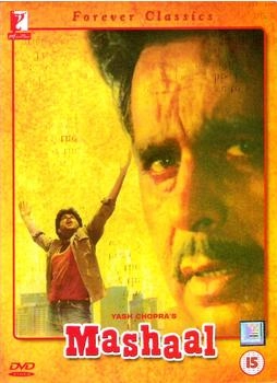 Yash Raj Films Mashaal [UK IMPORT]
