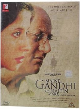Yash Raj Films Maine Gandhi Ko Nahin Mara [UK IMPORT]
