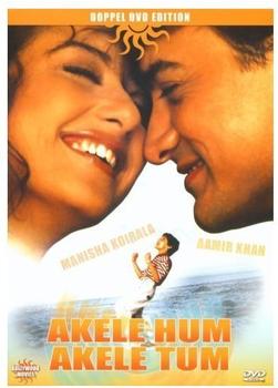 Laser Paradise Akele Hum Akele Tum (+ DVD-ROM)