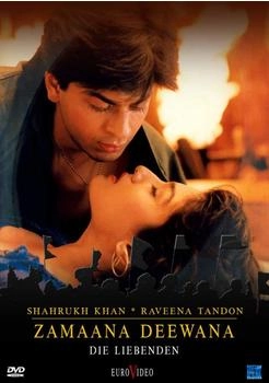 KSM Zamaana Deewana - Die Liebenden