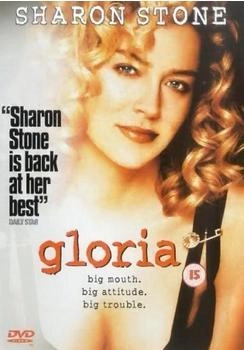 Entertainment in Video Gloria [UK IMPORT]