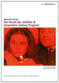 Die Macht der Gefühle & Serpentine Gallery [DVD]