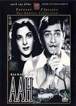 Yash Raj Films Aah [UK IMPORT]