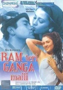 Yash Raj Films Ram Teri Ganga Maili [UK IMPORT]