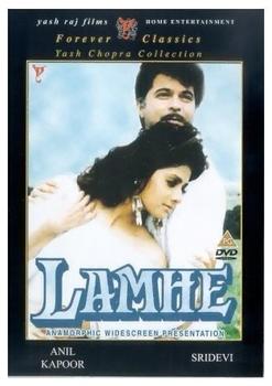 Yash Raj Films Lamhe [UK IMPORT]