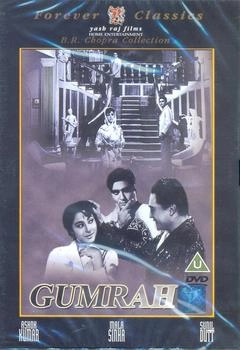 Yash Raj Films Gumrah [UK IMPORT]