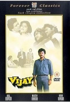 Yash Raj Films Vijay [UK IMPORT]