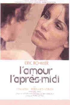 Arrow Films Love In The Afternoon [UK IMPORT]