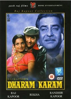 Yash Raj Films Dharam Karam [UK IMPORT]