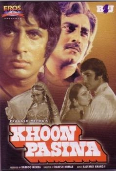 Eros International Khoon Pasina [UK IMPORT]