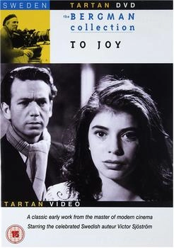 Tartan Video To Joy [UK IMPORT]