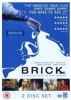 Optimum Releasing Brick [UK IMPORT]