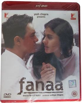 Prism Leisure Fanaa [UK IMPORT]