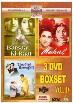 Pinnacle Vision Bollywood Classics Vol. 4 [UK IMPORT]